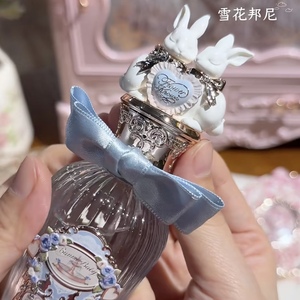 Profumo Flower Knows Bunny Garden 50ml Originale - Product Image 2