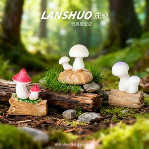 Lanshuo Miniature Mushroom Ornaments Lighted Fairy Garden Decor DIY Accessories Irregular <b>Shape</b> Painted Finish - Product Image 4