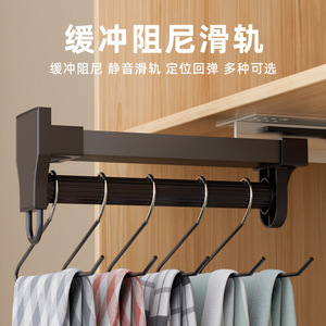 Tringle à vêtements télescopique à double amortisseur, fixation au plafond, en alliage d'aluminium et ABS, amovible, coulissante, pour rangement de garde-robe - Product Image 4