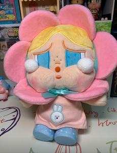 पॉप मार्ट क्रयबेबी उदास क्लब श्रृंखला के लिए प्यारा प्यारा प्यारा रहस्यमय आश्चर्य उपहार रहस्य बॉक्स - Product Image 6