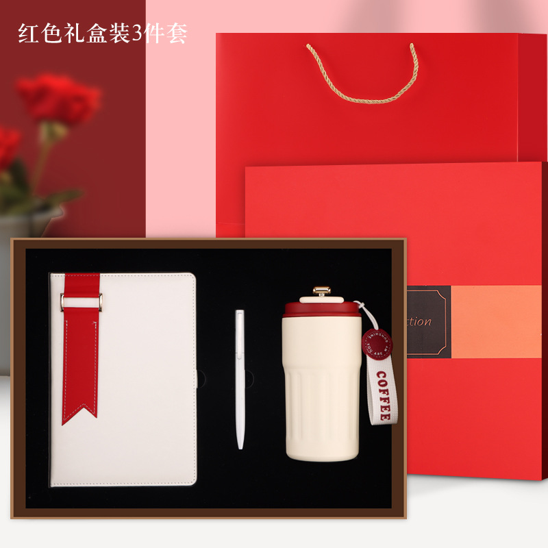 Fashion red high-end gift box