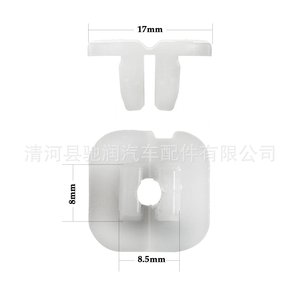 Clips de plástico y nylon para coche 391, sujetadores universales con base de tornillo para reemplazo y reparación - Product Image 3