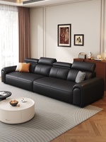 Sofa Kayu Solid Minimalis Gaya Italia Terbaru 2026 |   Ruang Tamu dengan Sofa Lurus Besar Warna Hitam, Sandaran Tinggi, dan Dapat Disesuaikan