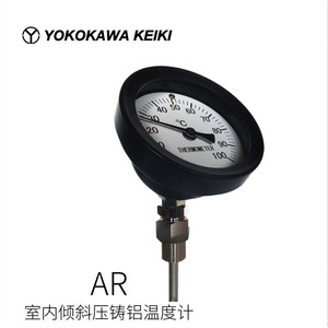 Termómetro Yokokawa de 0 a 120 °C, modelo Aj para montaje en pared, uso en interiores - Product Image 4