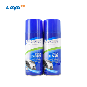 <span class=keywords><strong>Spray</strong></span> detergente aerosol per superfici metalliche automobilistiche, certificato MSDS, per la rimozione di gomma di asfalto e catrame - Produzione personalizzata all'ingrosso - Product Image 4
