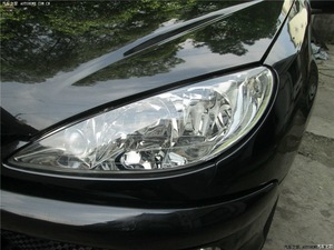 Adatto per Dongfeng <span class=keywords><strong>Peugeot</strong></span> <span class=keywords><strong>206</strong></span>, Grande Coprilampada con <span class=keywords><strong>Logo</strong></span>, Faro Anteriore Trasparente, Guscio Lampada Grande <span class=keywords><strong>206</strong></span> - Product Image 4