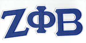 Insignias bordadas de tela de sarga personalizadas Logo Parches Logos para la venta - Product Image 2