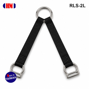 Two Leg Lifting Sling Forged <b>Hook</b> D Ring Polyester Webbing Rigging Sling OEM ODM Manufacturer Taiwan - Product Image 1