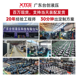 Estación Hidráulica Estándar de 7 Bar, Tanque de Combustible de 60L, Motor de 0.75Kw, Unidad de Potencia Hidráulica Refrigerada por Aire para Equipos de Ingeniería - Product Image 4