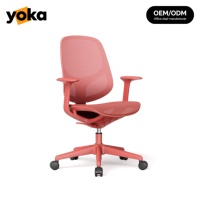 Chaise de bureau ergonomique moderne et colorée, respirante, avec dossier solide, pivotante, sur roulettes, pour ordinateur, travail, maison, enfants et études
