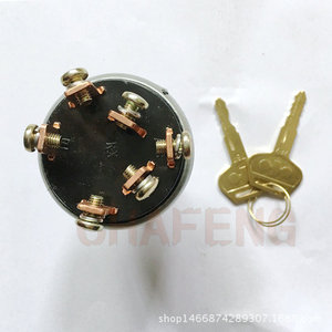 สวิตช์กุญแจสตาร์ทโคมัตสึ PC200 210 220 240 7 8 พร้อมตัวล็อคสตาร์ทและขั้วต่อสกรูโลหะสำหรับรถขุด - Product Image 2