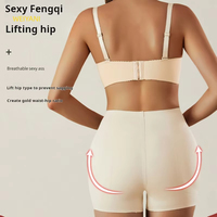 Culotte Gainante Femme Sans Coutures, Rembourrage Large, Ventre Plat Surnaturel, Effet Remonte-Fesses, Augmente le Volume des Cuisses, Minceur Grande Taille