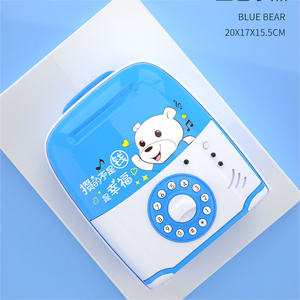 Novedoso Hucha <span class=keywords><strong>ATM</strong></span> de Juguete para Niños con Música y Luz - Product Image 2