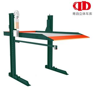 Plateforme élévatrice <span class=keywords><strong>de</strong></span> stationnement à deux piliers antidérapante CE, élévateur hydraulique pour installation extérieure/intérieure, <span class=keywords><strong>prix</strong></span> usine - Product Image 2
