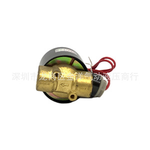 วาล์วโซลินอยด์ Sena 2W-040-10 ขนาด 1/2 นิ้ว วาล์วควบคุมน้ำ AC 220V อุณหภูมิปกติ - Product Image 3