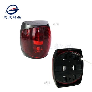 Feux de navigation LED en résine plastique 12V 24V étanches pour bateaux, feux latéraux rouges et verts - Product Image 4