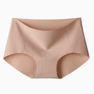 Culottes sans coutures pour femmes, taille mi-haute, en tricot uni, en fibre de bambou naturelle, respirantes et douces pour la peau - Product Image 1