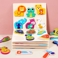 Puzzle 3D en bois Montessori DIY Jouet de croissance cognitive des animaux Puzzles chevillés pour l'apprentissage précoce du processus de croissance éducatif de bébé