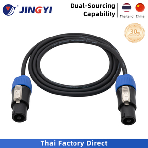 <span class=keywords><strong>Cable</strong></span> de Micrófono de Alta Calidad, <span class=keywords><strong>Cable</strong></span> de <span class=keywords><strong>Audio</strong></span> con Conector Speakon Macho a Speakon Macho, <span class=keywords><strong>Cable</strong></span> de Altavoz con Conector de <span class=keywords><strong>Audio</strong></span> - Product Image 1