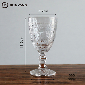<span class=keywords><strong>Copa</strong></span> <span class=keywords><strong>de</strong></span> vino vintage occidental al por mayor <span class=keywords><strong>copa</strong></span> <span class=keywords><strong>de</strong></span> girasol en relieve personalizada para fiesta <span class=keywords><strong>de</strong></span> boda - Product Image 2
