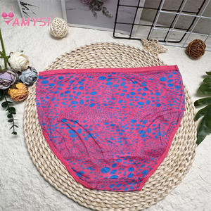 Amysi 513 #   Braguitas de Talle Grande para Mujer con Estampado Floral, de Seda de Leche, 36 cm, Corte Alto, Transpirables, en Existencia - Product Image 4