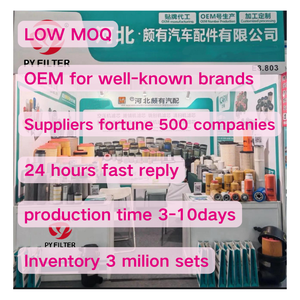 Pour G20 G30 E46 <span class=keywords><strong>E60</strong></span> E90 N54 320i F10i F30i F32i 335i X5 Sport Filtre D'admission D'air Fer + Papier Filtre Haute Qualité Premium OEM Nouveau - Product Image 6