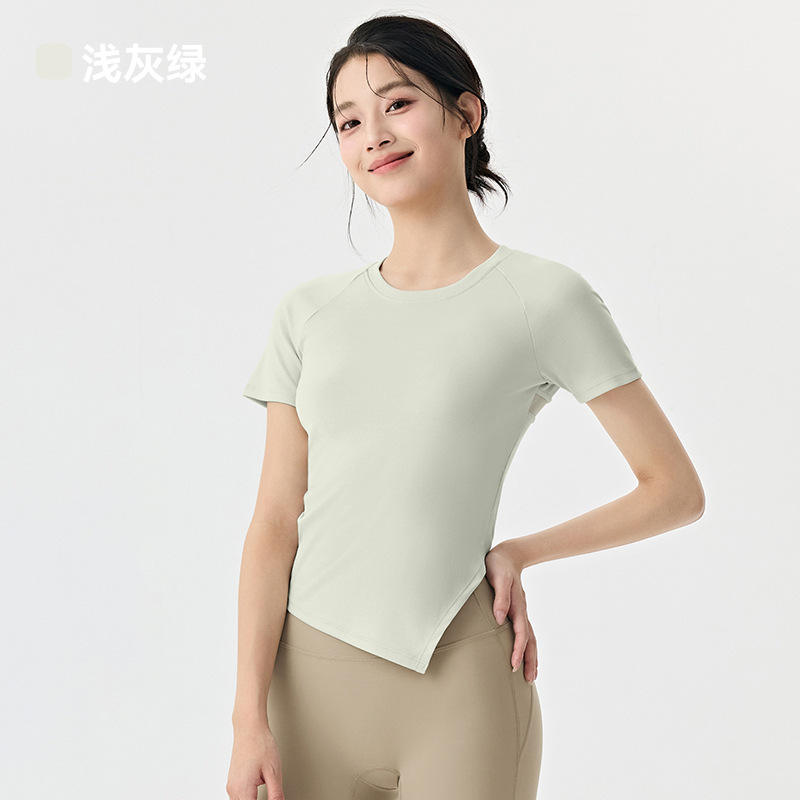 สีเทาอ่อน-เขียว