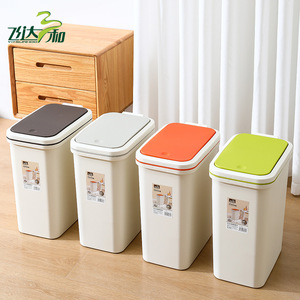 Yitsunhao Rectangular Trash Can 10L Pedal Indoor Kitchen Bathroom Waste <b>Bin</b> - Product Image 1