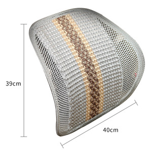 Coussin de soutien lombaire en soie glacée 39x40cm, dossier respirant pour siège de conducteur de voiture, design bicolore beige - Product Image 1