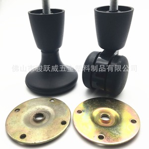 Rueda giratoria Junwei de 50 mm y 10 cm de altura para patas de muebles, camas y sofás, duradera, silenciosa y resistente al desgaste. - Product Image 5