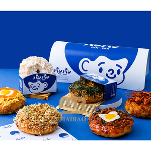 Cajas de Papel con Asa para Empacar Pasteles y Postres de Panadería Ecológica, Diseño Personalizado, para Dulces, Bagels, Donuts - Product Image 3