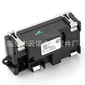 ตัวต้านทานมอเตอร์โบลเวอร์ 4F0820521A สำหรับออดี้ A6L 12V อะไหล่ทดแทน ผลิตในฮังการี - Product Image 2