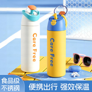 Bouteille d'eau isotherme en acier inoxydable Care Free 500 ml pour les voyages, les sports de plein air - Product Image 5