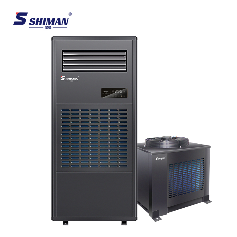 Shiman Industrial High Efficiency Air Cleaning