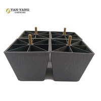 Pieds de canapé modernes en plastique YANYANG couleur bois 10 cm – Pieds de meubles de remplacement pour salon et hôtel