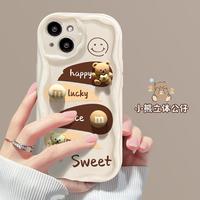 Pour iphone 7 Plus 8 Plus X XS XR XS MAX 11 12 13 14 Plus 15 Pro Max mignon 3D solide ours étui de téléphone portable