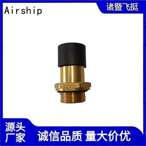 Copper Fuel Line <b>Quick</b> <b>Connector</b> 12mm M22x1.5 Automotive Parts For Nylon Tube - Product Image 2