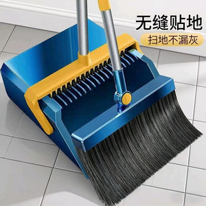 Broom And Dustpan Set Extra Large Thick Soft Bristles Aluminum Handle Plastic Dustpan 2 In 1 For Floor Cleaning - Product Image 1