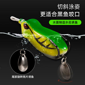 Venta al por mayor de señuelos artificiales duros Luya, tipo rana biónica Arrow Thunder Frog, 13g 6cm, negro, con ranura para sangre y anzuelo Reeva - Product Image 2