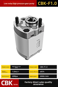 ปั๊มเกียร์ CBK รุ่นมินิลิฟท์ CBK-F2.1/3.2/4.8/4.2/5.8/1.6/0.63 ไฮ 20 ออยล์ 0.8 มล./รอบ ปริมาตร 1 ไฮ ออยล์ ปั๊มส่งกำลัง - Product Image 2