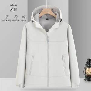 <strong>Jacket</strong> Men Women Winter Casual <strong>Jackets</strong> Windbreaker Coat Outdoor Light Weight Winter <strong>Jacket</strong> - Product Image 5