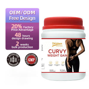 ผงโปรตีนเพิ่มมวลกายเพิ่มน้ำหนักผงโปรตีนสำหรับเล่นกีฬารสสูตรตามสั่ง - Product Image 2