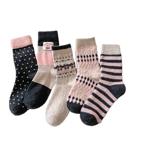 Calcetines de Lana con Rayas y Lunares Rosas <span class=keywords><strong>para</strong></span> Mujer, Calcetines Cálidos y Cómodos <span class=keywords><strong>para</strong></span> Clima Frío - Product Image 6