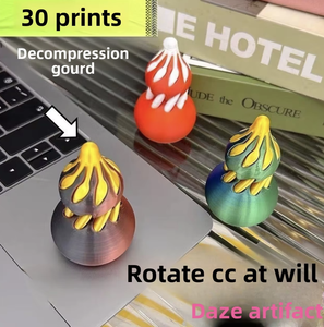 Jouet anti-stress en plastique imprimé en 3D, gourde spirale rotative, effet infini, pour la relaxation et la concentration, unisexe - Product Image 2