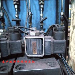 คอยล์ 24VDC 14W CCS 024D แพ็คเกอร์ 240D PAT 5002253 L LM - Product Image 3