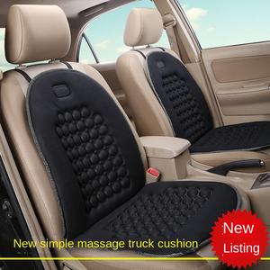 Direkt ab Werk: PU-Autositzauflage der 5. Generation, Einzelstück mit Kühlfunktion, <span class=keywords><strong>Massage</strong></span> und Nackenstütze - Product Image 2