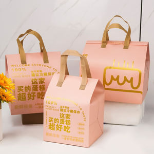 定制Logo一次性铝箔无纺布冷藏袋小型冷热饮料食品配送隔热外卖袋 - Product Image 2