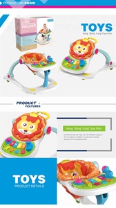 4 in 1 multifunction cartoon lion musical toy folding learning <span class=keywords><strong>walking</strong></span> chair rolling baby walkers - Product Image 4