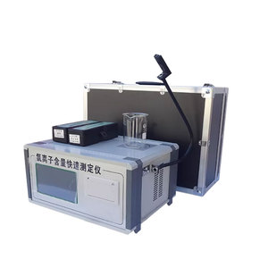 เครื่องวัดการซึมผ่านของคลอไรด์แบบรวดเร็ว NJCL-B เครื่องวิเคราะห์ประจุอิเล็กตรอน - Product Image 3