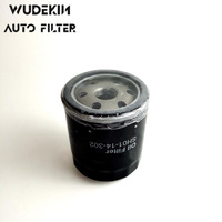 Filtro de Aceite de Alta Calidad para Automóviles, Piezas de Motor, Piezas de Automóviles OEM, SH01-14-302A